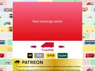 TransPNG AUSTRALIA | World-wide Transportation Drawings Specialist